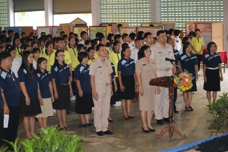 อ่านข่าวต่อ....