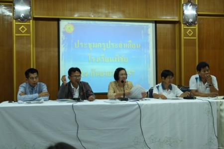 อ่านข่าวต่อ....