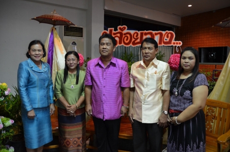 อ่านข่าวต่อ....