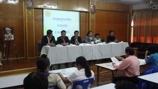 อ่านข่าวต่อ....