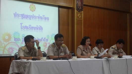 อ่านข่าวต่อ....