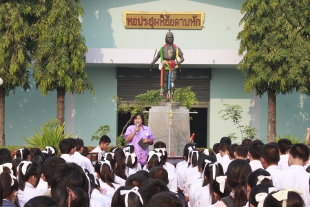 อ่านข่าวต่อ....