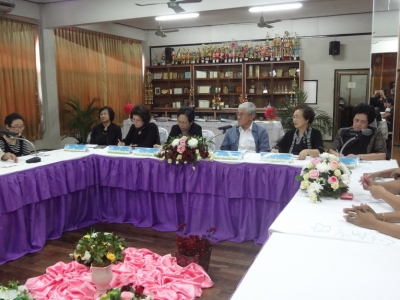 อ่านข่าวต่อ....