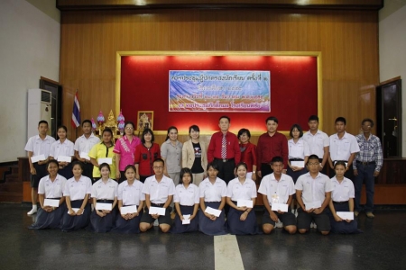 อ่านข่าวต่อ....