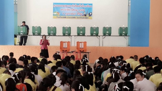 อ่านข่าวต่อ....