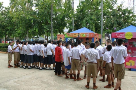 อ่านข่าวต่อ....