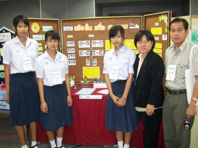 อ่านข่าวต่อ....