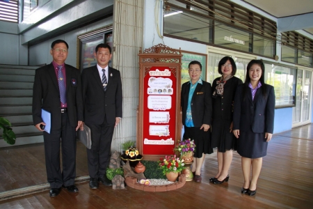 อ่านข่าวต่อ....