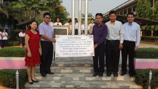 อ่านข่าวต่อ....