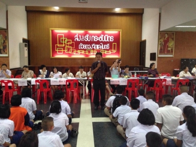 อ่านข่าวต่อ....