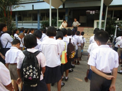 อ่านข่าวต่อ....