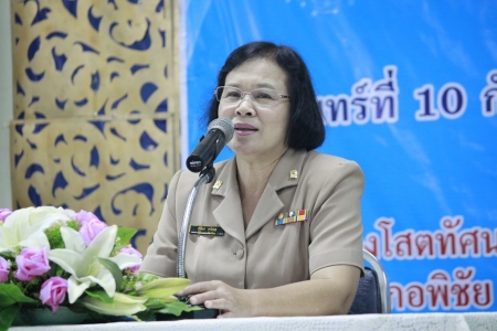 อ่านข่าวต่อ....