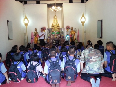 อ่านข่าวต่อ....