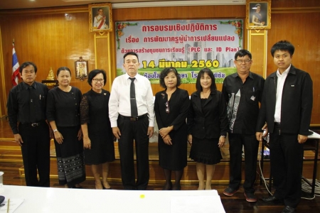 อ่านข่าวต่อ....