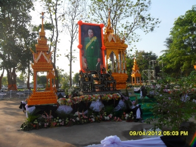 อ่านข่าวต่อ....