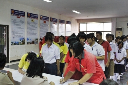 อ่านข่าวต่อ....