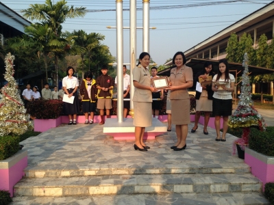 อ่านข่าวต่อ....