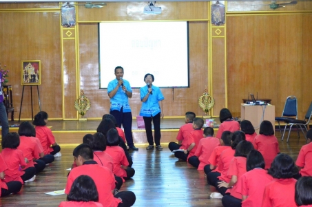 อ่านข่าวต่อ....