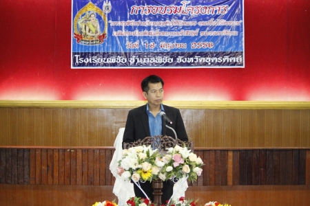 อ่านข่าวต่อ....