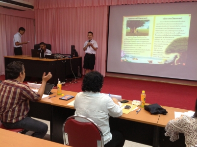 อ่านข่าวต่อ....