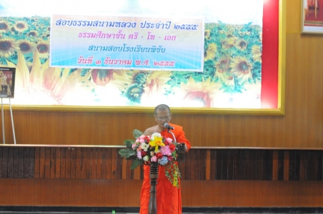 อ่านข่าวต่อ....