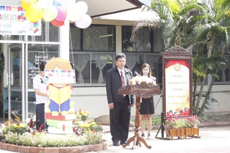 อ่านข่าวต่อ....