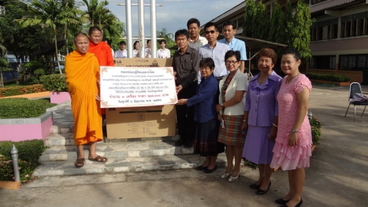 อ่านข่าวต่อ....