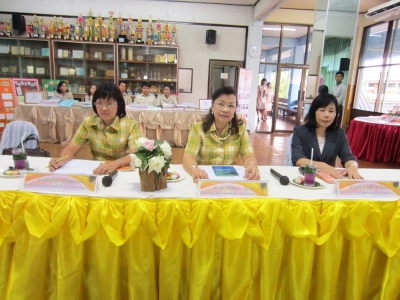 อ่านข่าวต่อ....