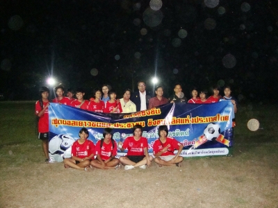 อ่านข่าวต่อ....