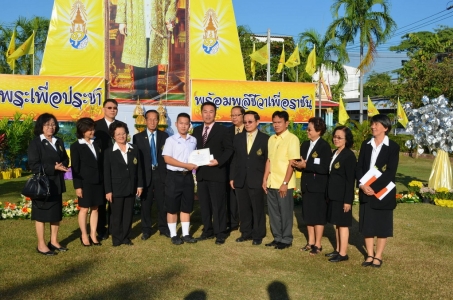 อ่านข่าวต่อ....