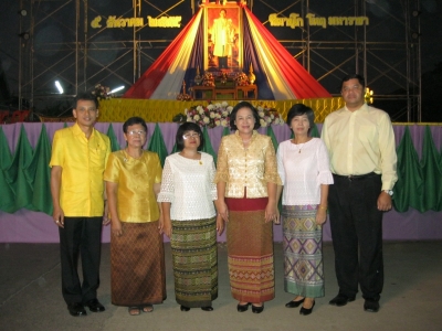 อ่านข่าวต่อ....