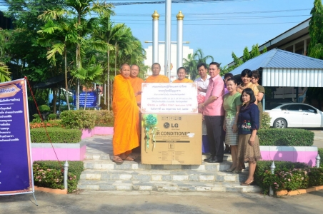 อ่านข่าวต่อ....