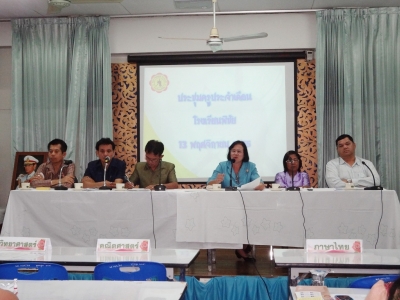 อ่านข่าวต่อ....