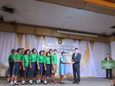 อ่านข่าวต่อ....