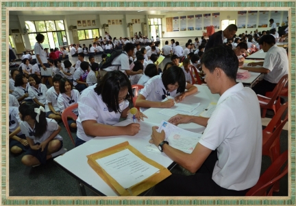 อ่านข่าวต่อ....