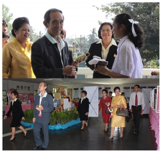 อ่านข่าวต่อ....