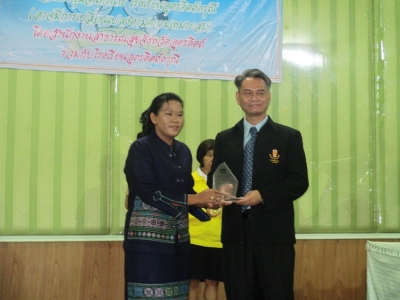 อ่านข่าวต่อ....