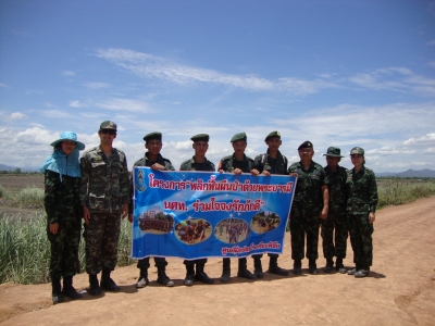 อ่านข่าวต่อ....