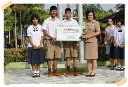 อ่านข่าวต่อ....