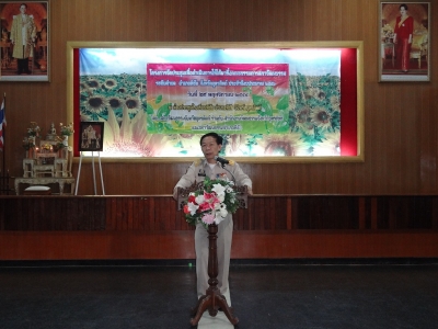 อ่านข่าวต่อ....