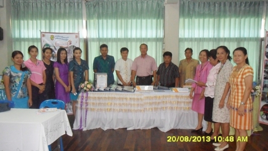 อ่านข่าวต่อ....