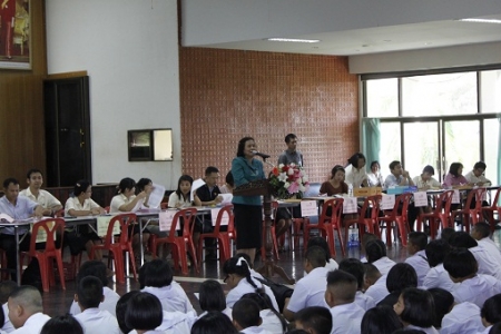 อ่านข่าวต่อ....