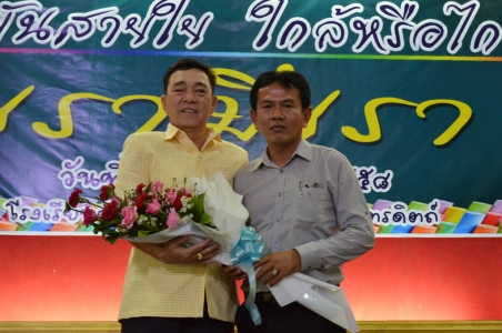 อ่านข่าวต่อ....