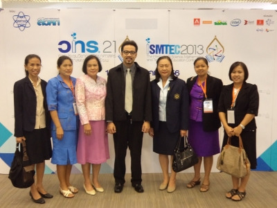 อ่านข่าวต่อ....