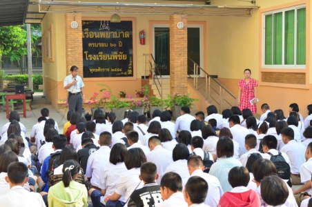 อ่านข่าวต่อ....