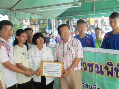 อ่านข่าวต่อ....