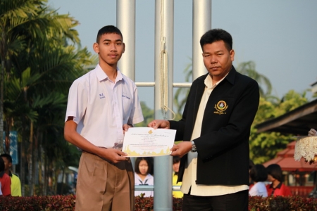 อ่านข่าวต่อ....