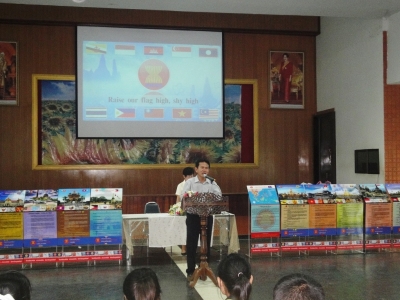 อ่านข่าวต่อ....