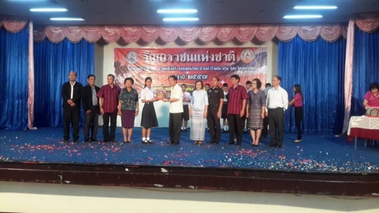 อ่านข่าวต่อ....