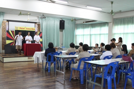 อ่านข่าวต่อ....